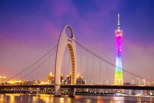 Guangzhou